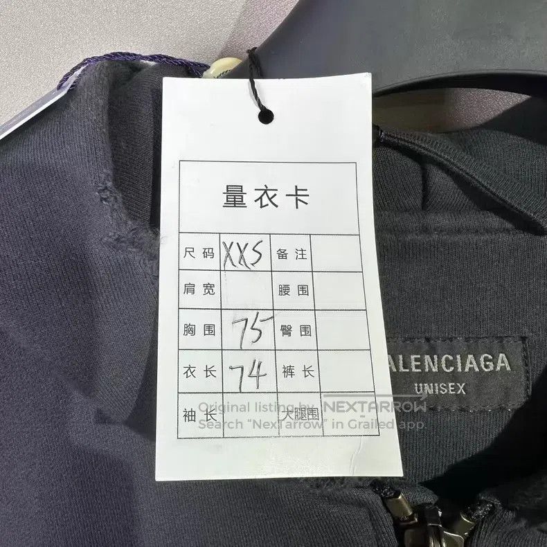Balenciaga Balenciaga Reversed Letter Zip Hoodie Size US XXS / EU 40 - 6 Thumbnail