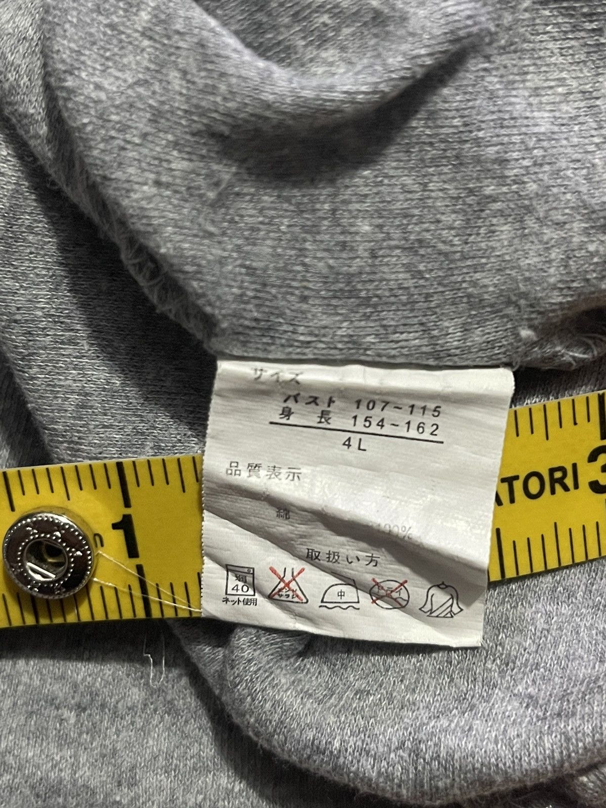 If Six Was Nine Y2K COOUY APPEARAME long sleeve tshirt Size US M / EU 48-50 / 2 - 6 Thumbnail