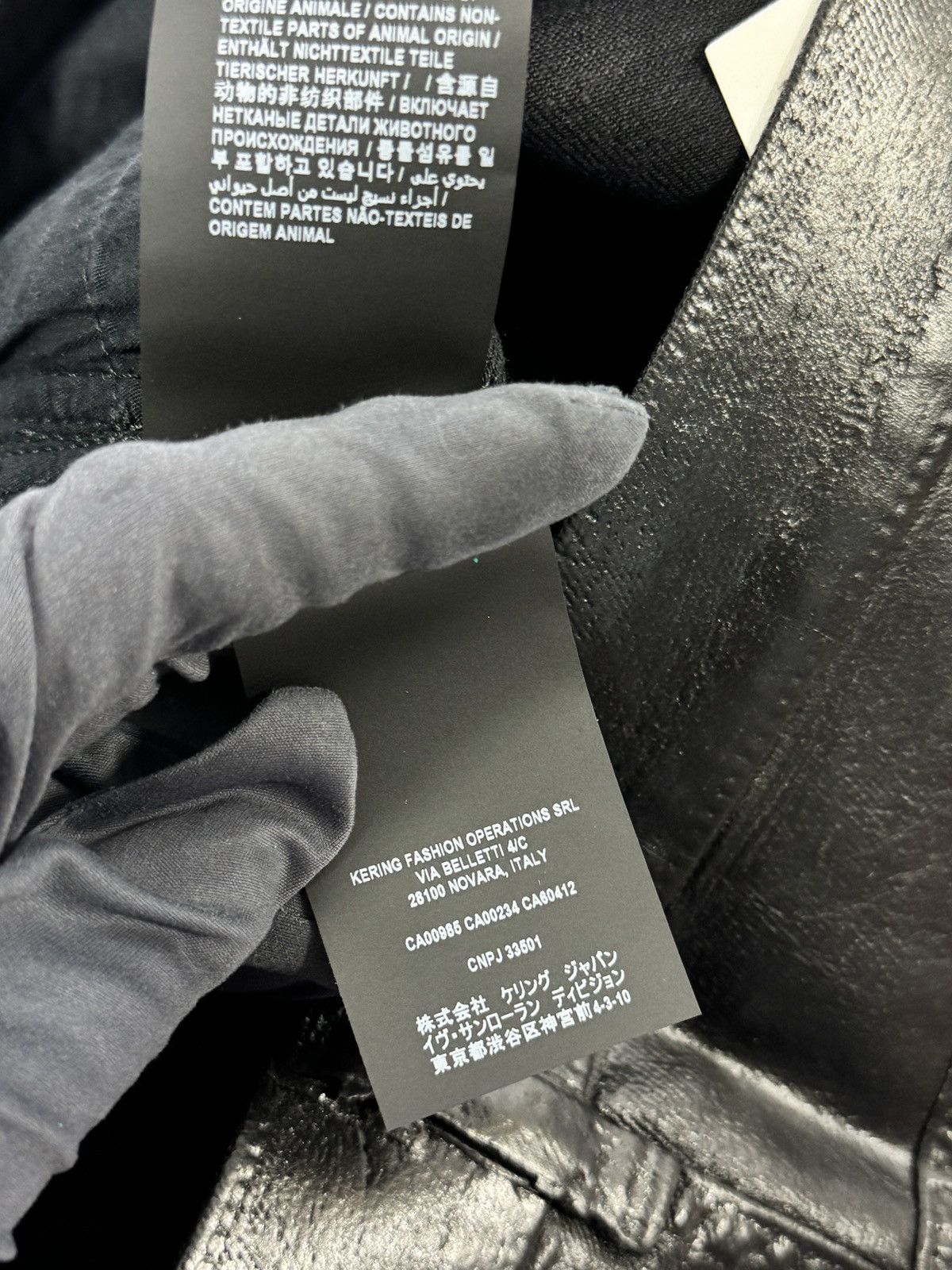 Saint Laurent Paris OIL COATED D24 DENIM JEANS Size US 33 - 8 Thumbnail