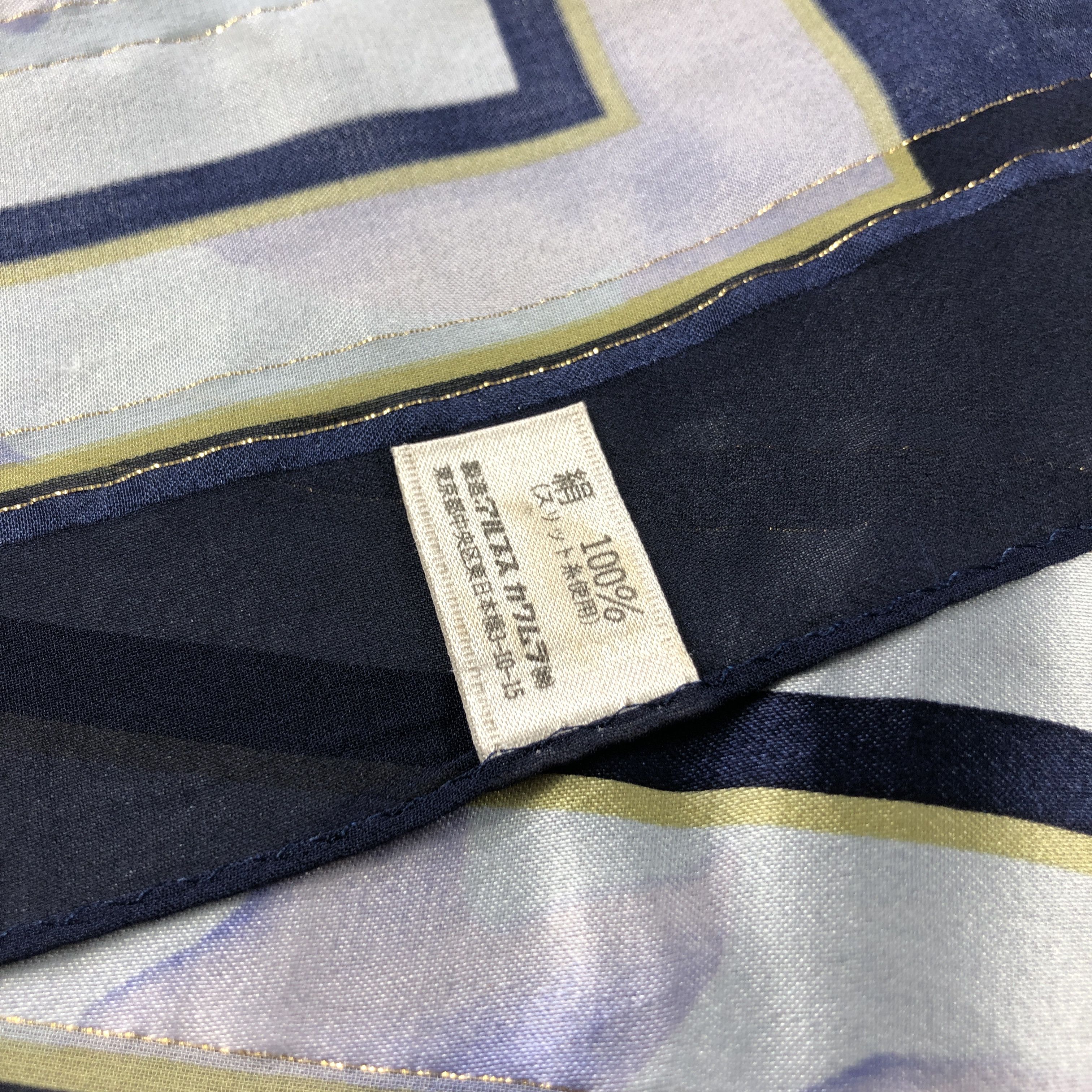 Pierre Balmain Vintage Pierre Balmain Floral Silk Scarf M1205 Size ONE SIZE - 5 Thumbnail