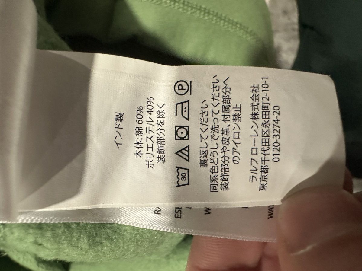 Polo Ralph Lauren POLO FLEECE HOODIE Size US XL / EU 56 / 4 - 4 Thumbnail