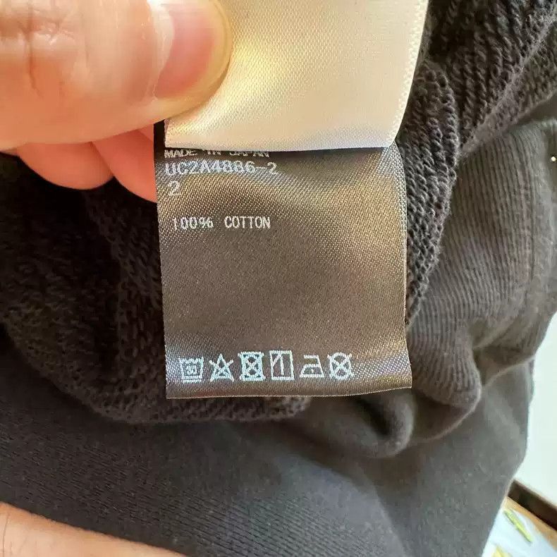 Undercover Undercover EVA hoodie Size US M / EU 48-50 / 2 - 6 Thumbnail
