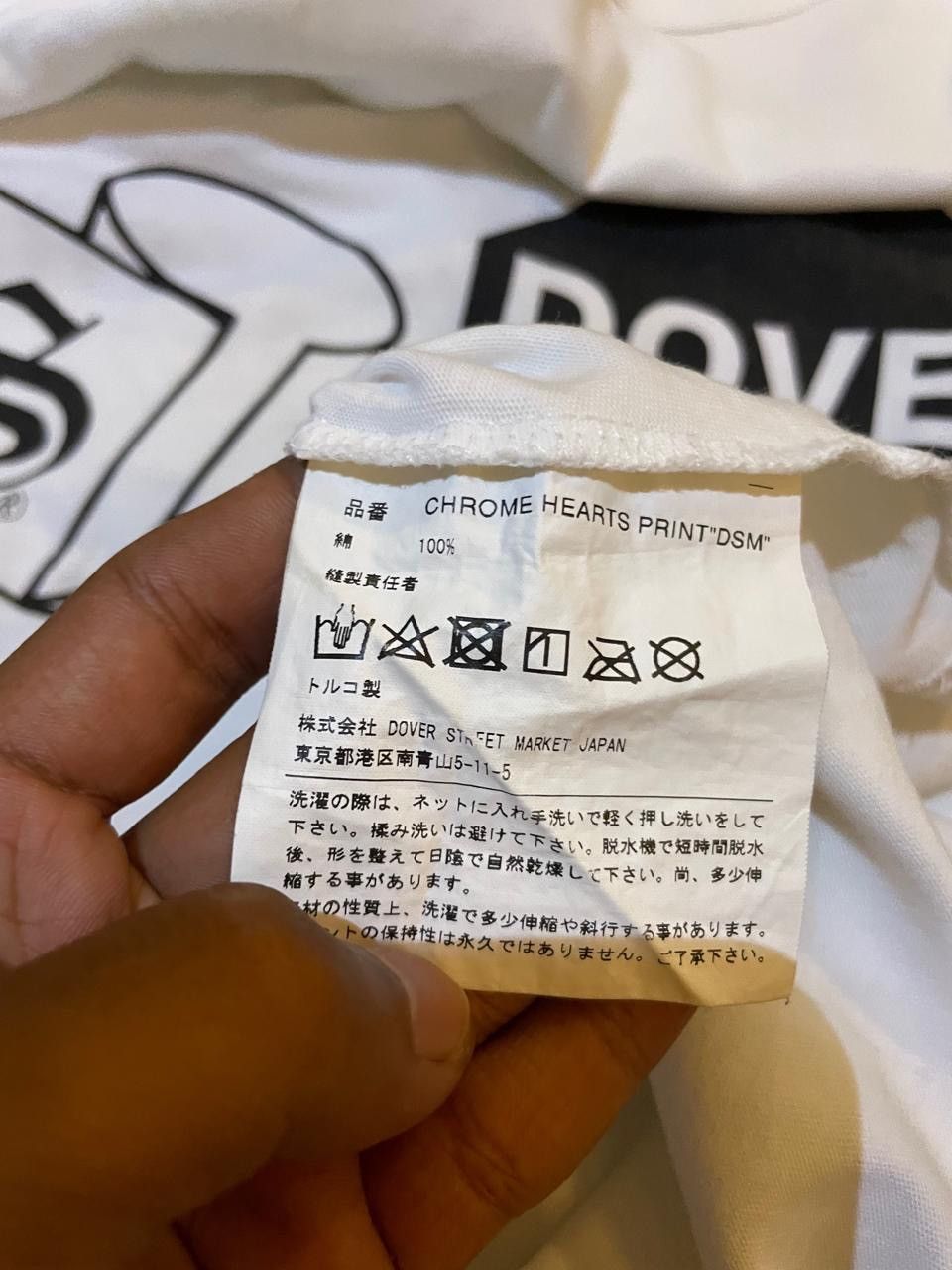 Chrome Hearts × Comme des Garcons Chrome Hearts X Comme Des Garcons Dover Street Market Tee Size US S / EU 44-46 / 1 - 6 Thumbnail