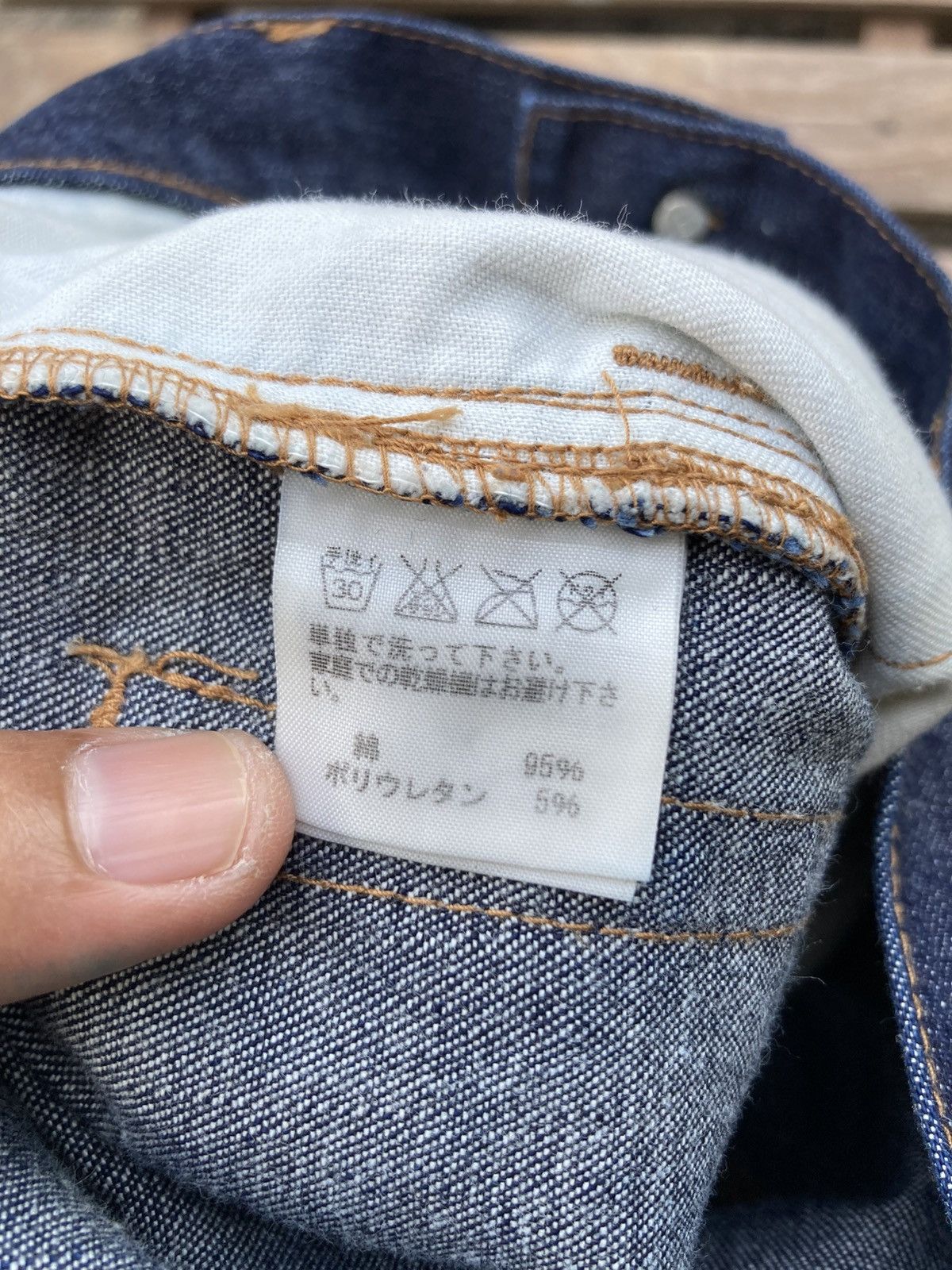 Zucca Archive Zucca Straight Drop Crotch Blue Jeans Size US 29 - 10 Thumbnail