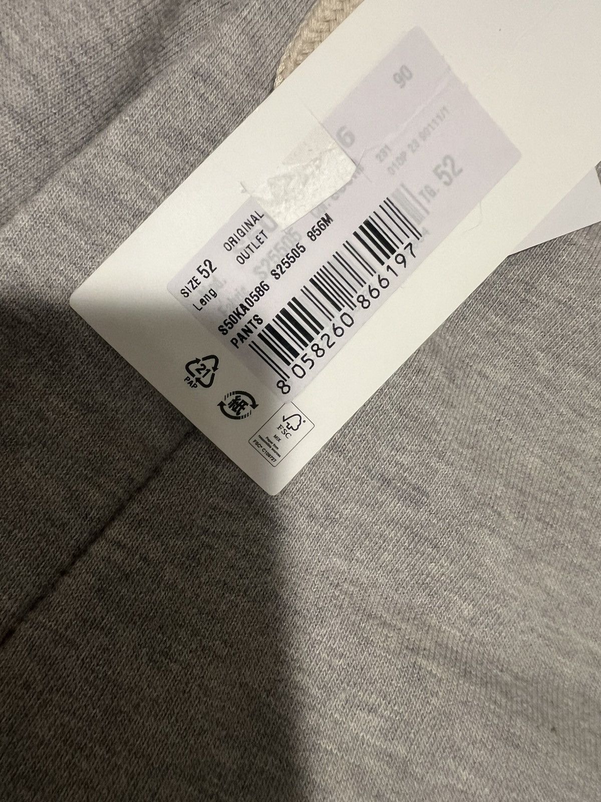 Maison Margiela Maison margiela sweatpants. 52/36. $850 Size US 36 / EU 52 - 8 Thumbnail