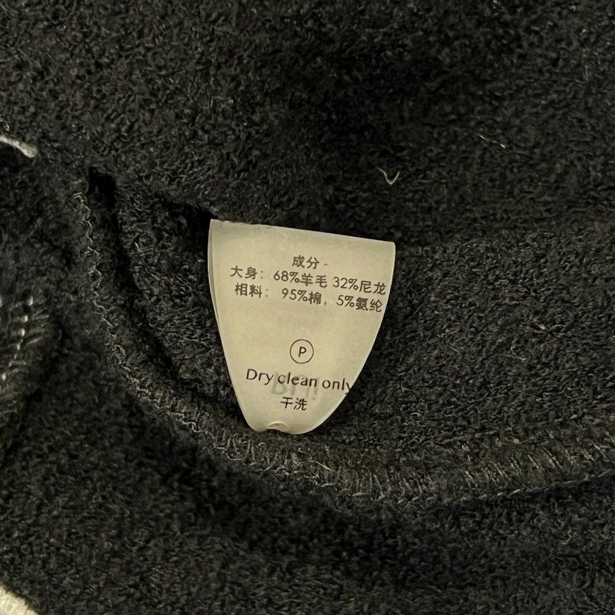 RUIbuilt RUi 2022AW Embroidered Hoodie Size S / US 4 / IT 40 - 7 Thumbnail