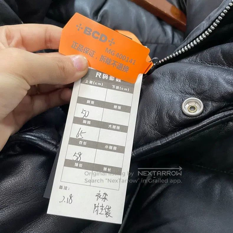 Givenchy Givenchy Black Embossed Magic Tape Puffer Vest Size Size US M / EU 48-50 / 2 - 5 Thumbnail