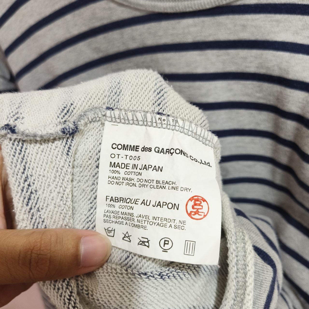 Comme des Garcons COMME des GARÇONS Striped Pullover Sweatshirt Size US L / EU 52-54 / 3 - 6 Thumbnail