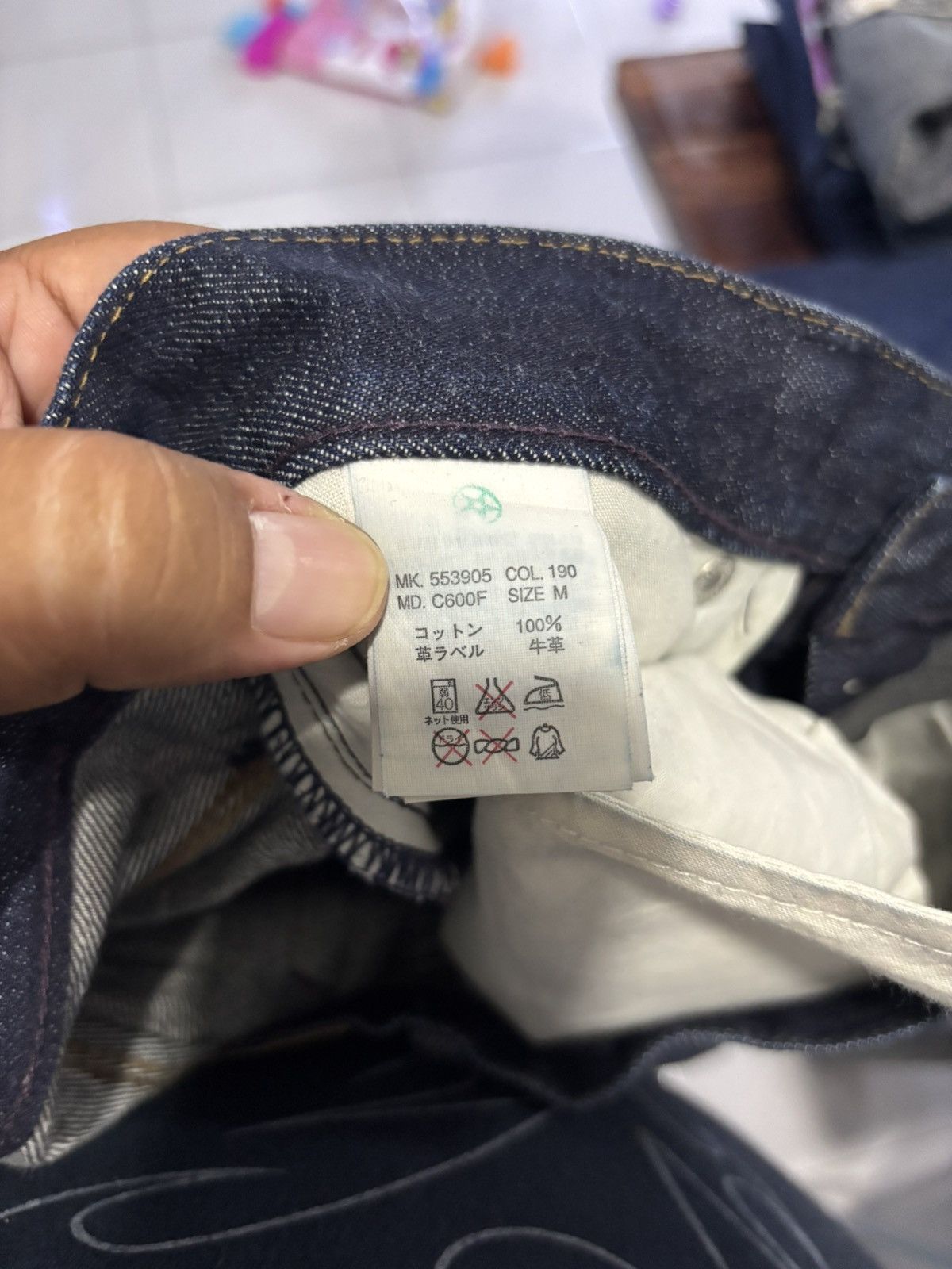 Paul Smith Paul Smith Selvedge Jeans Size US 32 / EU 48 - 9 Thumbnail