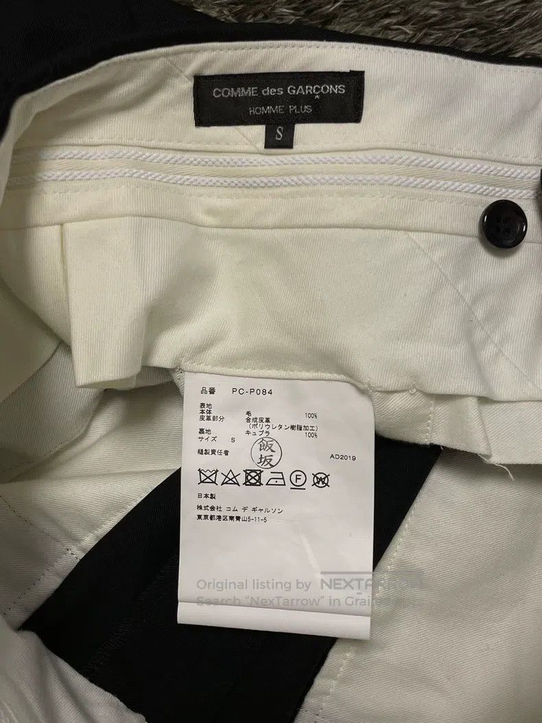 Comme des Garcons Comme Des Garcons size S Dress pants Size 25" / US 0 / IT 36 - 5 Thumbnail