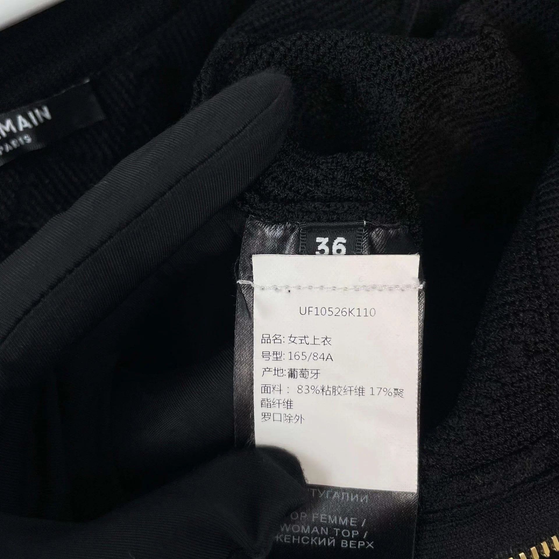Balmain Balmain jacket 260130GSJVL05 Size XS / US 0-2 / IT 36-38 - 4 Thumbnail