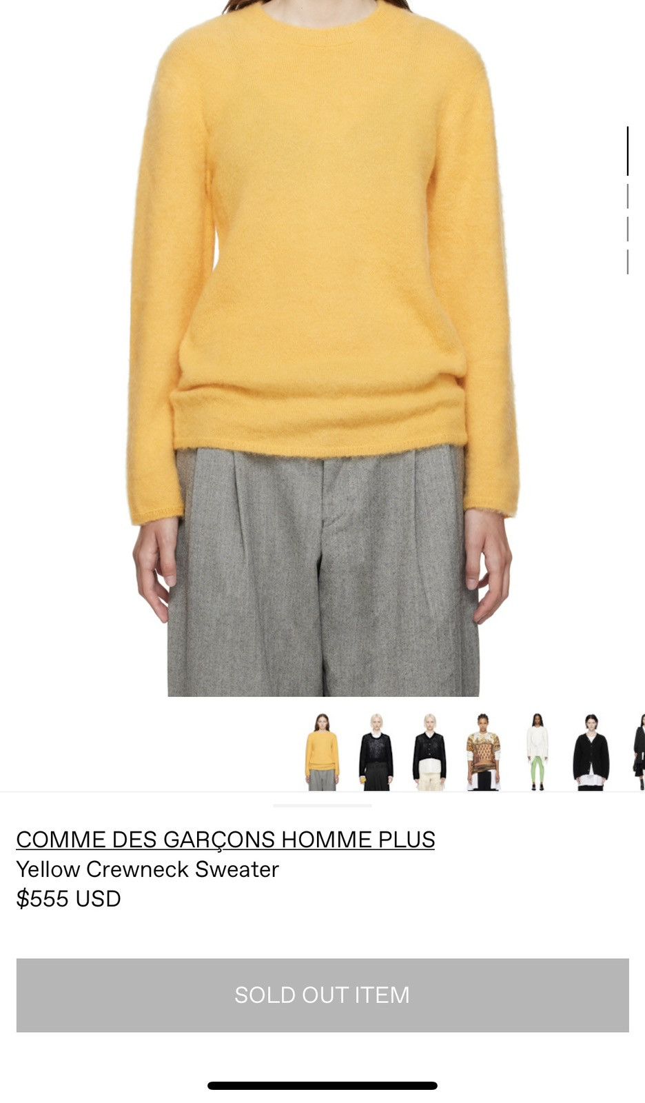 Comme des Garcons × Comme des Garcons Homme Plus Comme des Garcons Homme Plus CDGHP Yellow Sweater Mohair Size US L / EU 52-54 / 3 - 7 Thumbnail