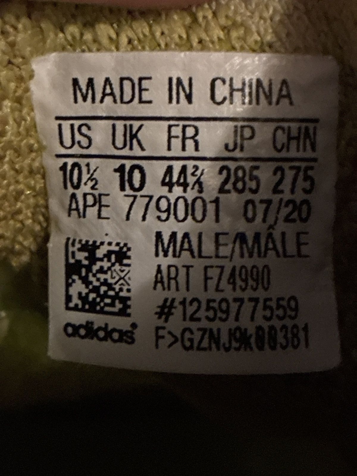 Yeezy Adidas Yeezy 380 “Hylte” Size US 10.5 / EU 43-44 - 1 Thumbnail