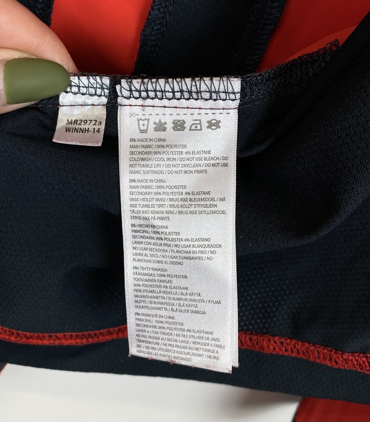 Other 2XU Full Zip Running Light Jacket Mens Size Small Red Sports Size US S / EU 44-46 / 1 - 7 Thumbnail