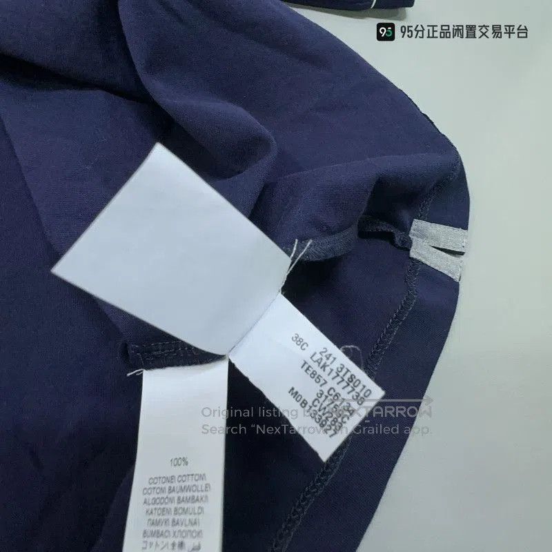 Brunello Cucinelli Brunello Cucinelli FW23 Stripe Casual Short. Size US M / EU 48-50 / 2 - 2 Thumbnail