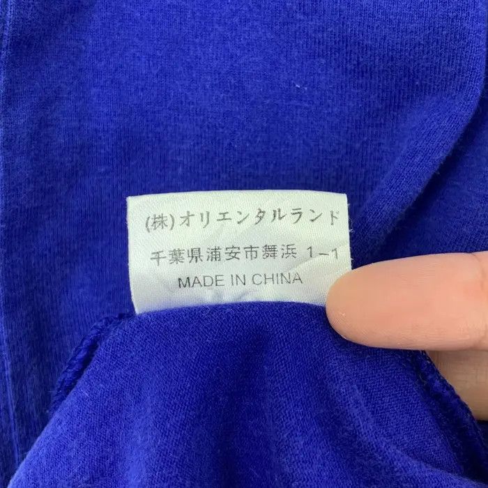 Disney Vintage TOKYO DISNEYLAND RESORT Donald Surf Champ Tee Shirt Size M / US 6-8 / IT 42-44 - 6 Thumbnail