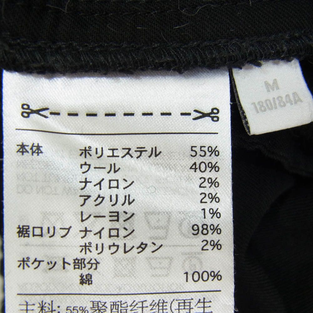Yohji Yamamoto Classic Wool Flannel Cuff Pants Size US 32 / EU 48 - 4 Thumbnail
