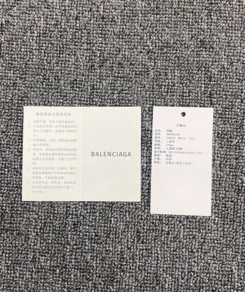 Balenciaga Gray Balenciaga Dad Sneakers Size 44-2505 Size US 10.5 / EU 43-44 - 8 Thumbnail