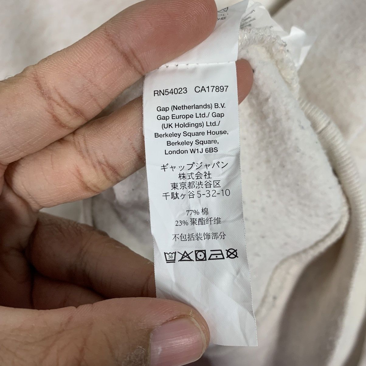 Gap Gap Big Logo Pullover Hoodie Size US M / EU 48-50 / 2 - 17 Thumbnail