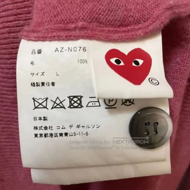 Comme des Garcons Comme des Garçons Pink Wool Women's Cardigan . Size L / US 10 / IT 46 - 5 Thumbnail