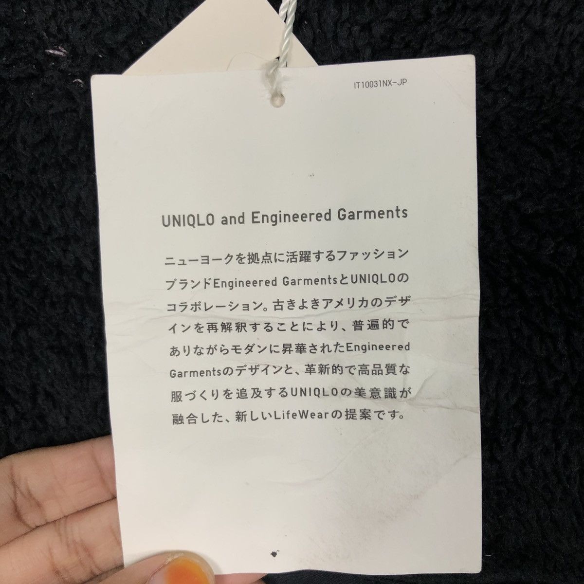 Engineered Garments New Wih Tag Fleece Jacket Snap Button Engineered Garments Size US L / EU 52-54 / 3 - 17 Thumbnail