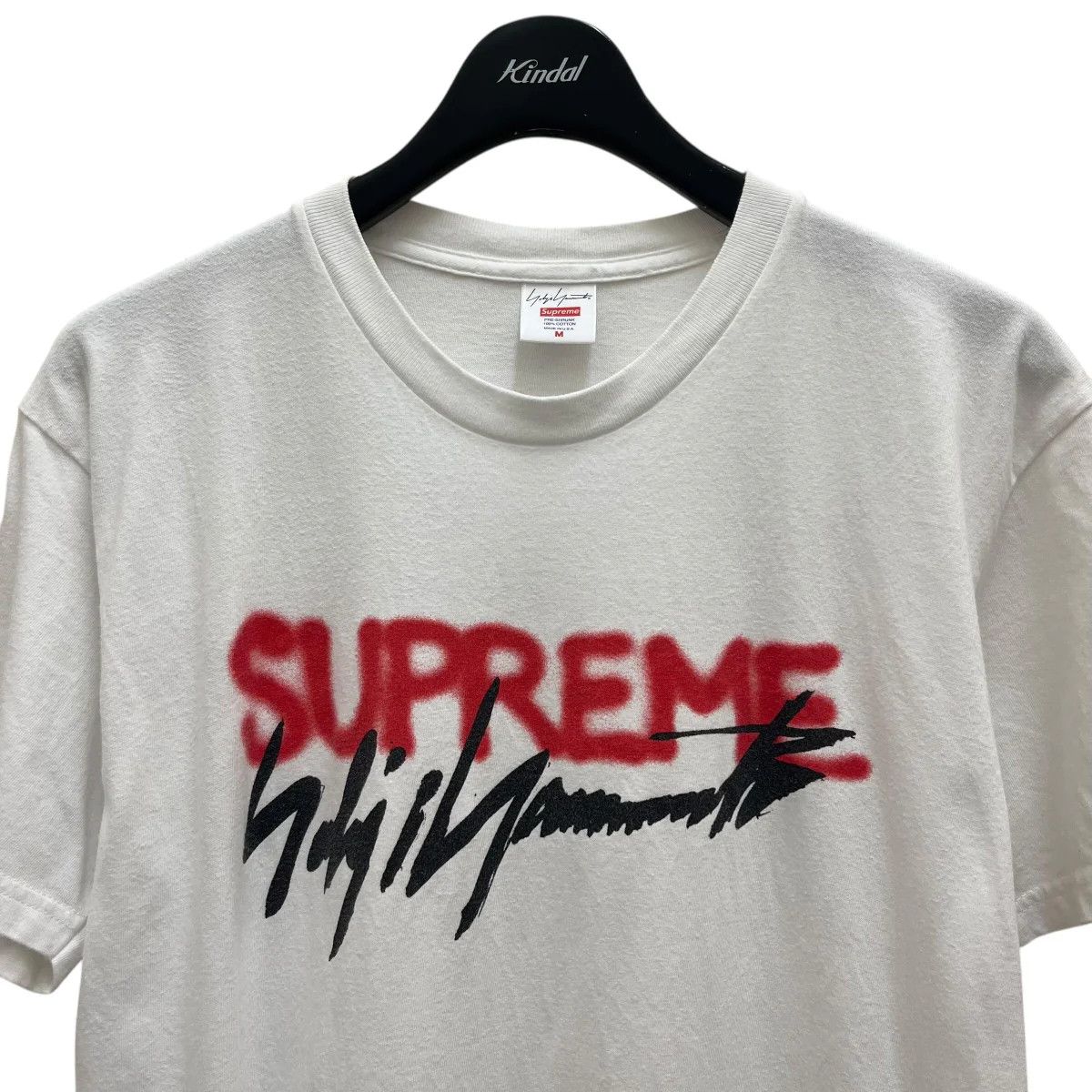 Yohji Yamamoto Supreme YOHJI YAMAMOTO Yamamoto Logo Tee Print T-shirt Size US M / EU 48-50 / 2 - 3 Thumbnail