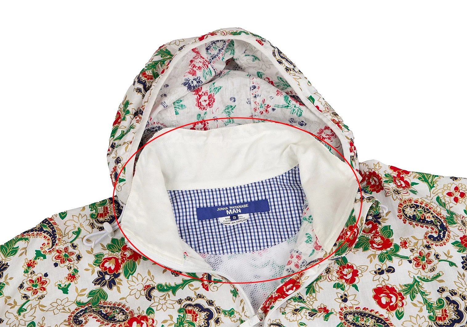 Junya Watanabe Colorful Paisley Print Anorak Jacket in White Green Red Size US S / EU 44-46 / 1 - 4 Thumbnail