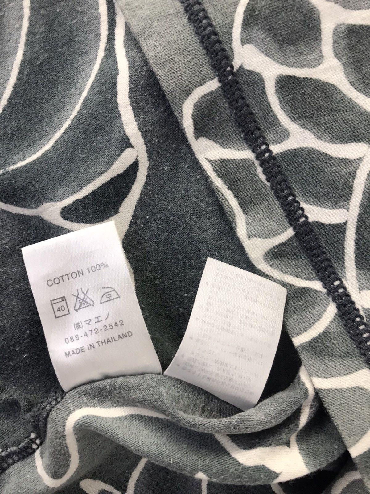 Eternal × Japanese Brand Concept By Eternal Big Logo Dragon Tee Size US L / EU 52-54 / 3 - 6 Thumbnail