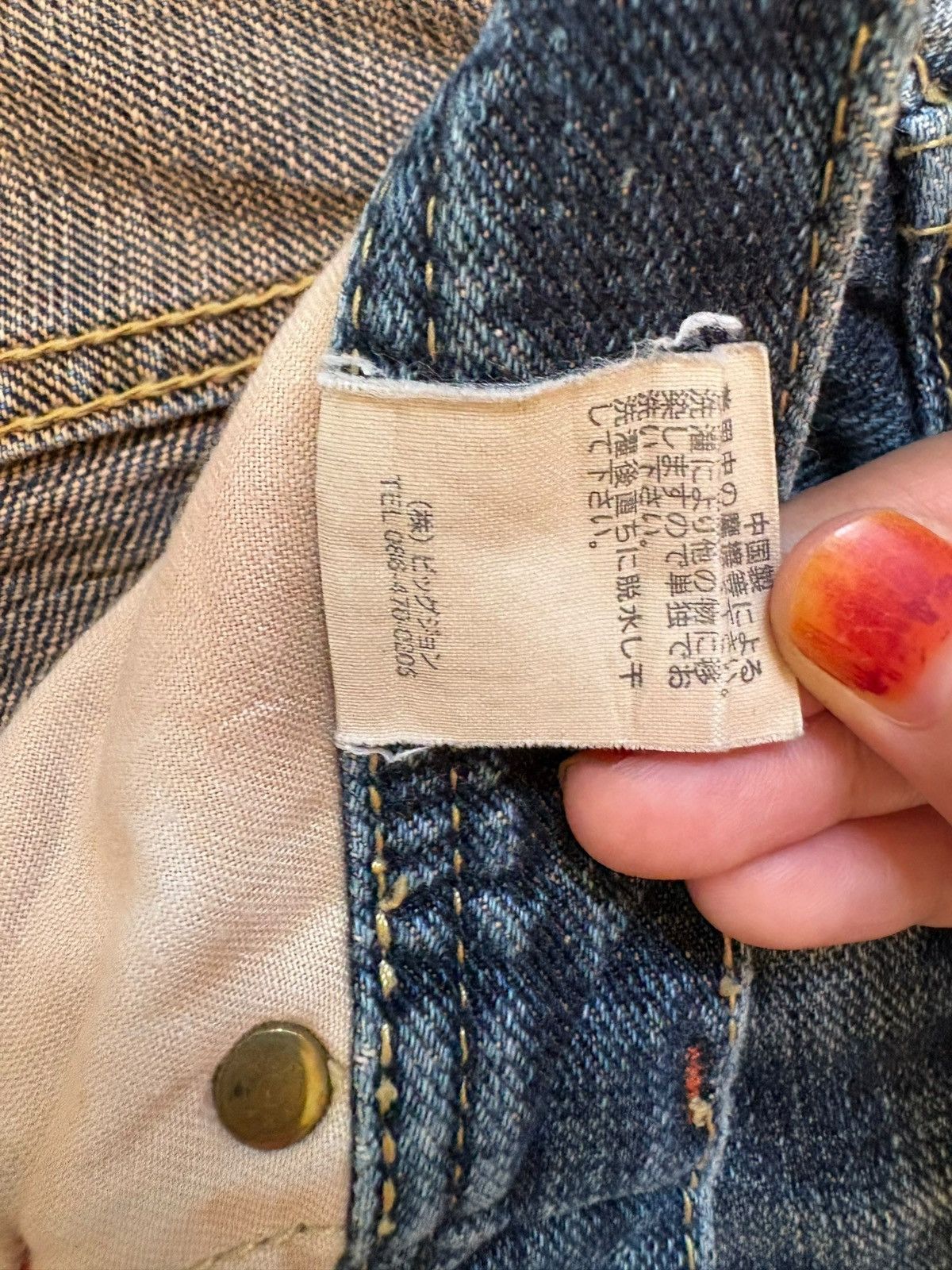 Japanese Brand Vintage Japanese Brand Rusty Mud Wash Ripped Loose Jeans Size US 31 - 11 Thumbnail