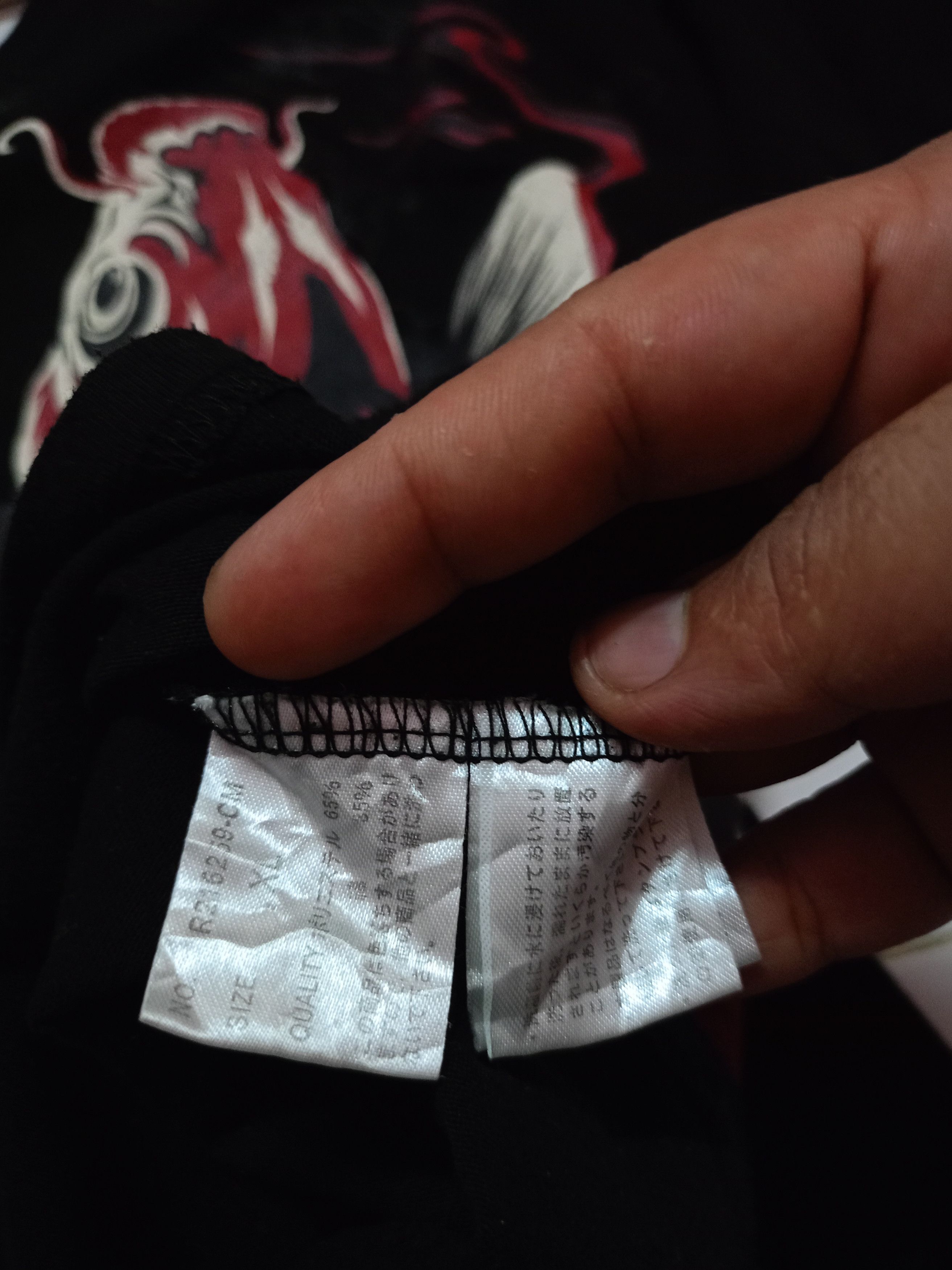 Japanese Brand Bullet Noise X JAPANESE BRAND Size US L / EU 52-54 / 3 - 6 Thumbnail