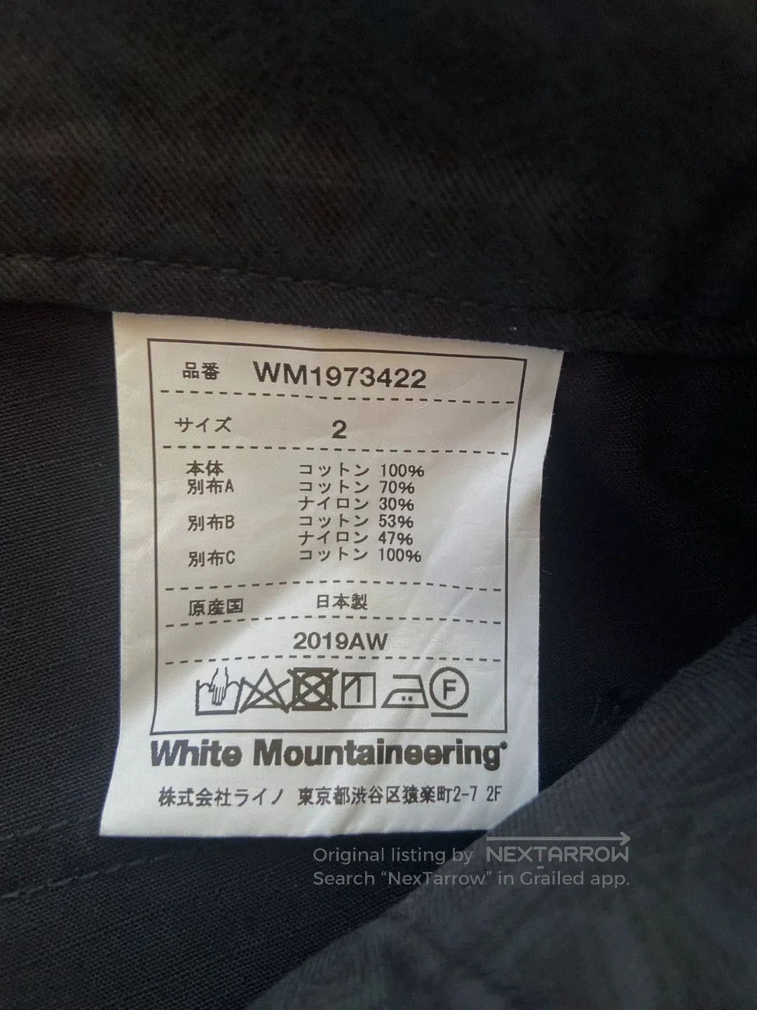 White Mountaineering White Mountaineering Contrasted Wide Cargo. Size US 26 / EU 42 - 8 Thumbnail
