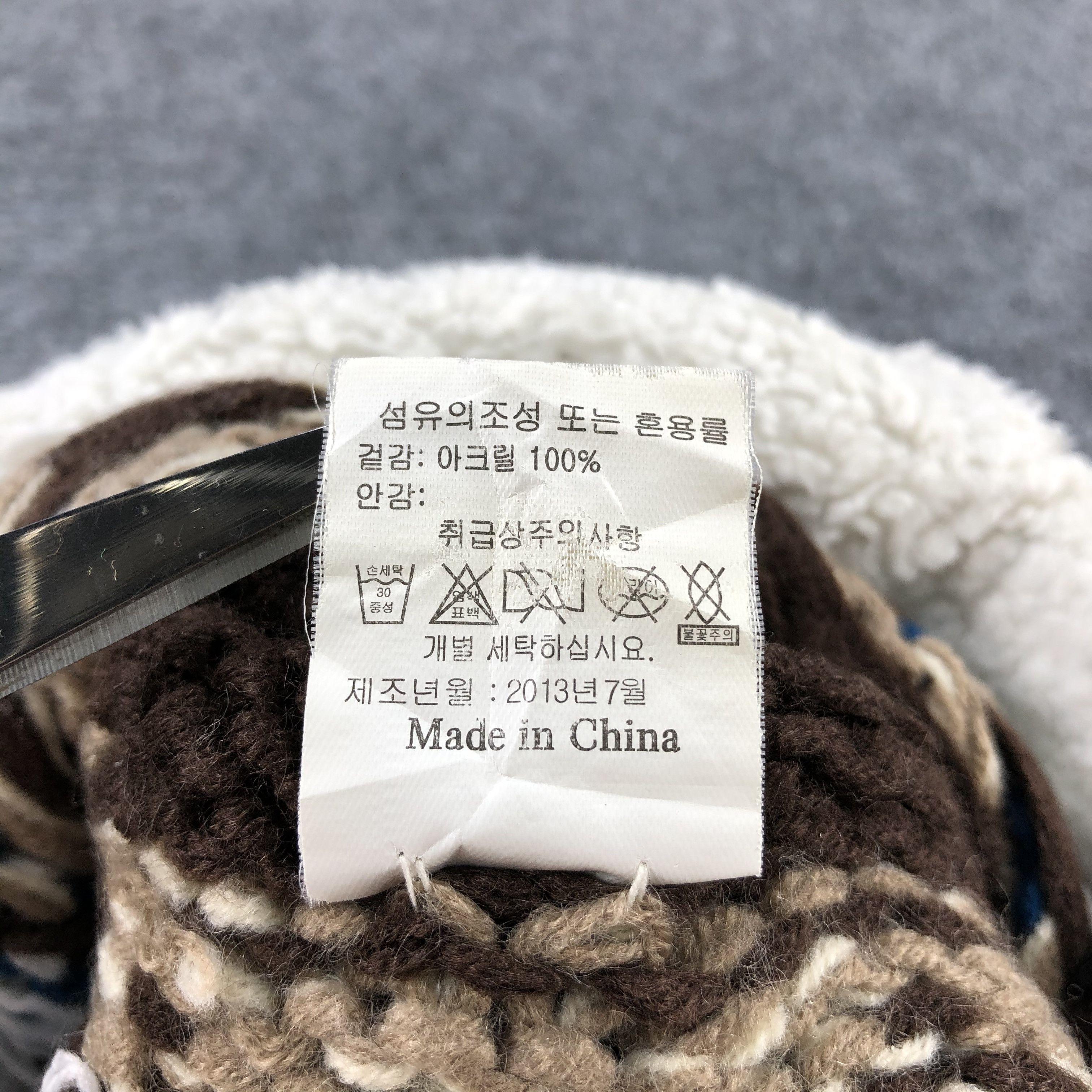 Vintage Ski Earflap Ushanka Bobble Beanie Snowcap Snow Hat B480 Size ONE SIZE - 8 Thumbnail