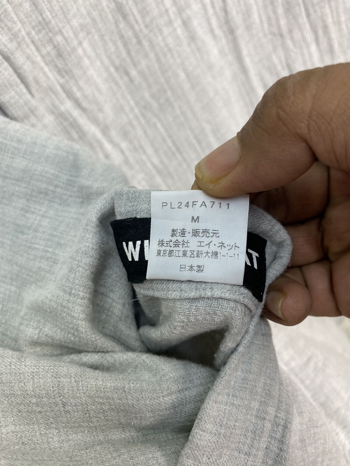 Issey Miyake Issey Miyake Windcoat Riversible Jacket Size US M / EU 48-50 / 2 - 10 Thumbnail