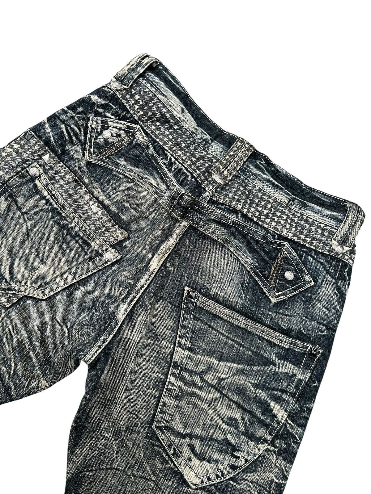 Seditionaries FLARE SKULL BLOW BY BLUE BUCKLE BACK PUNK DISTRESSED DENIM Size US 30 / EU 46 - 5 Thumbnail