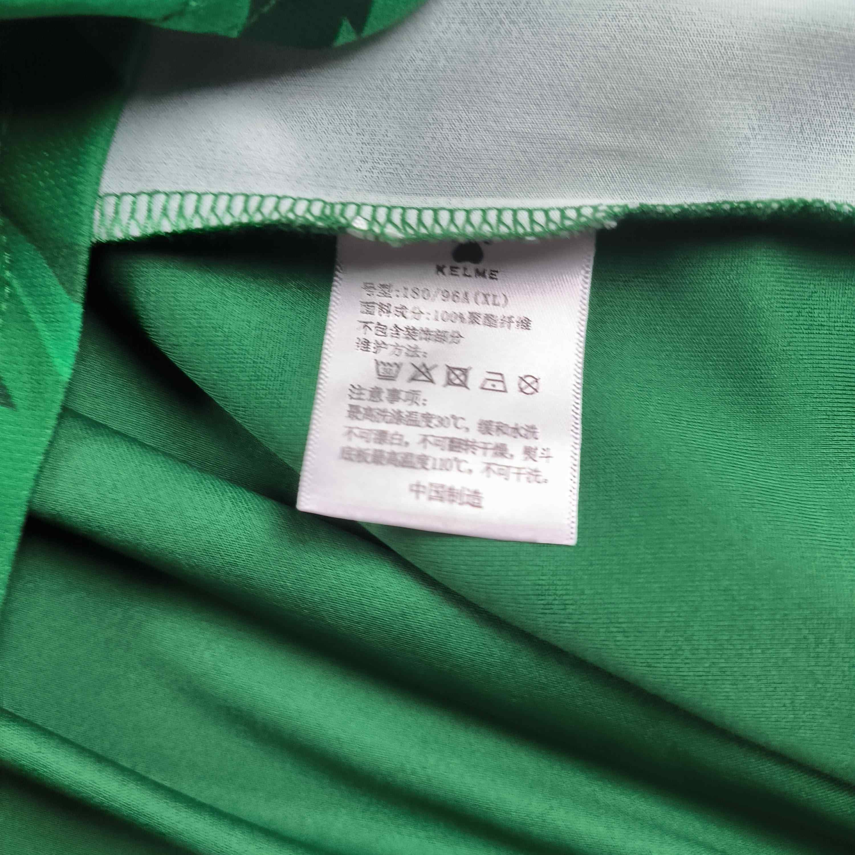 Other Al Rayyan 2022-23 Kelme GK Saud Al Hajiri football jersey L Size US L / EU 52-54 / 3 - 8 Thumbnail
