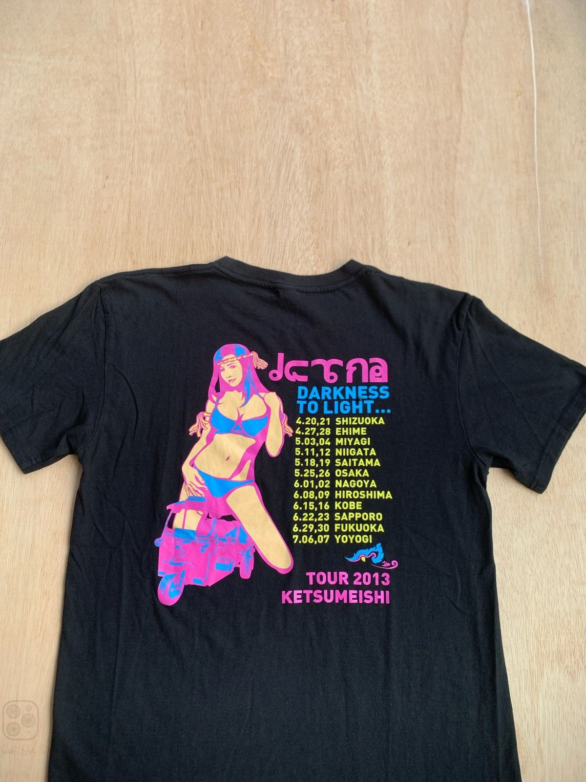 Hysteric Glamour × Japanese Brand Y2k KTM Hysteric Glamour style Tshirt Size US L / EU 52-54 / 3 - 2 Thumbnail
