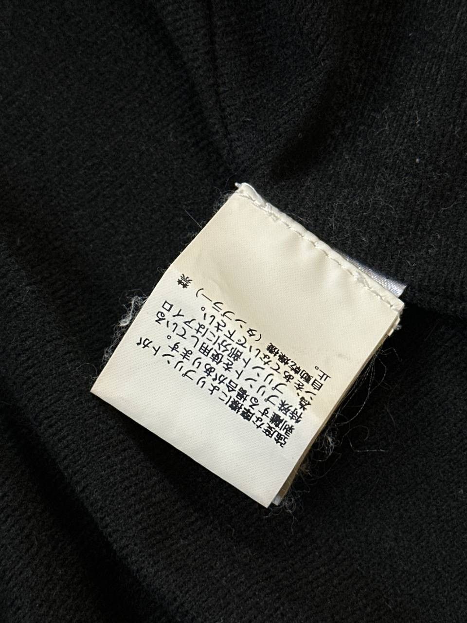 Undercover Undercover Mad Bear Coach Jacket(Black/M) Size US M / EU 48-50 / 2 - 11 Thumbnail