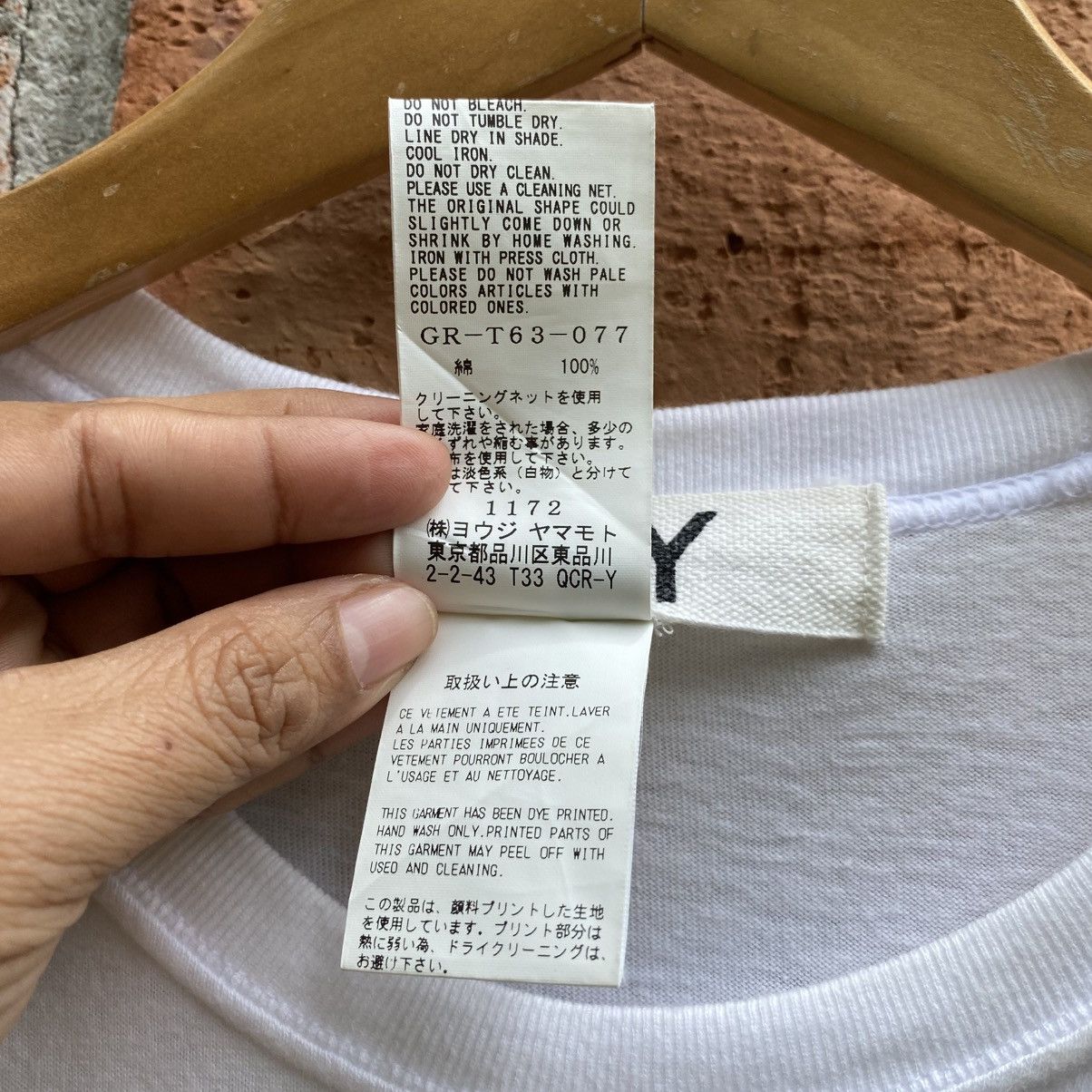 Ground Y Ground Y X 7ORDER COLLABORATION PROJECT T-Shirt Size US L / EU 52-54 / 3 - 12 Thumbnail