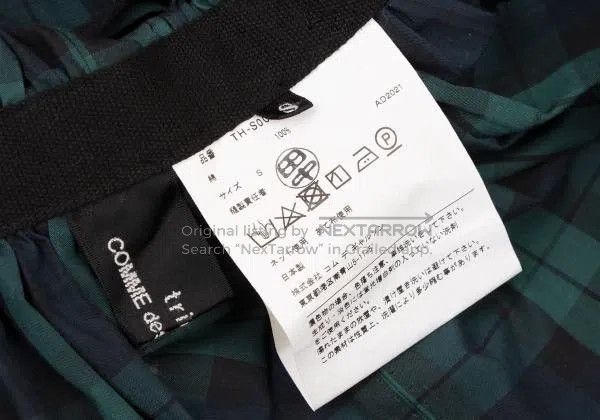 Comme des Garcons Comme Des Garcons Green Vintage Plaid Design Overalls Size S / US 4 / IT 40 - 9 Thumbnail