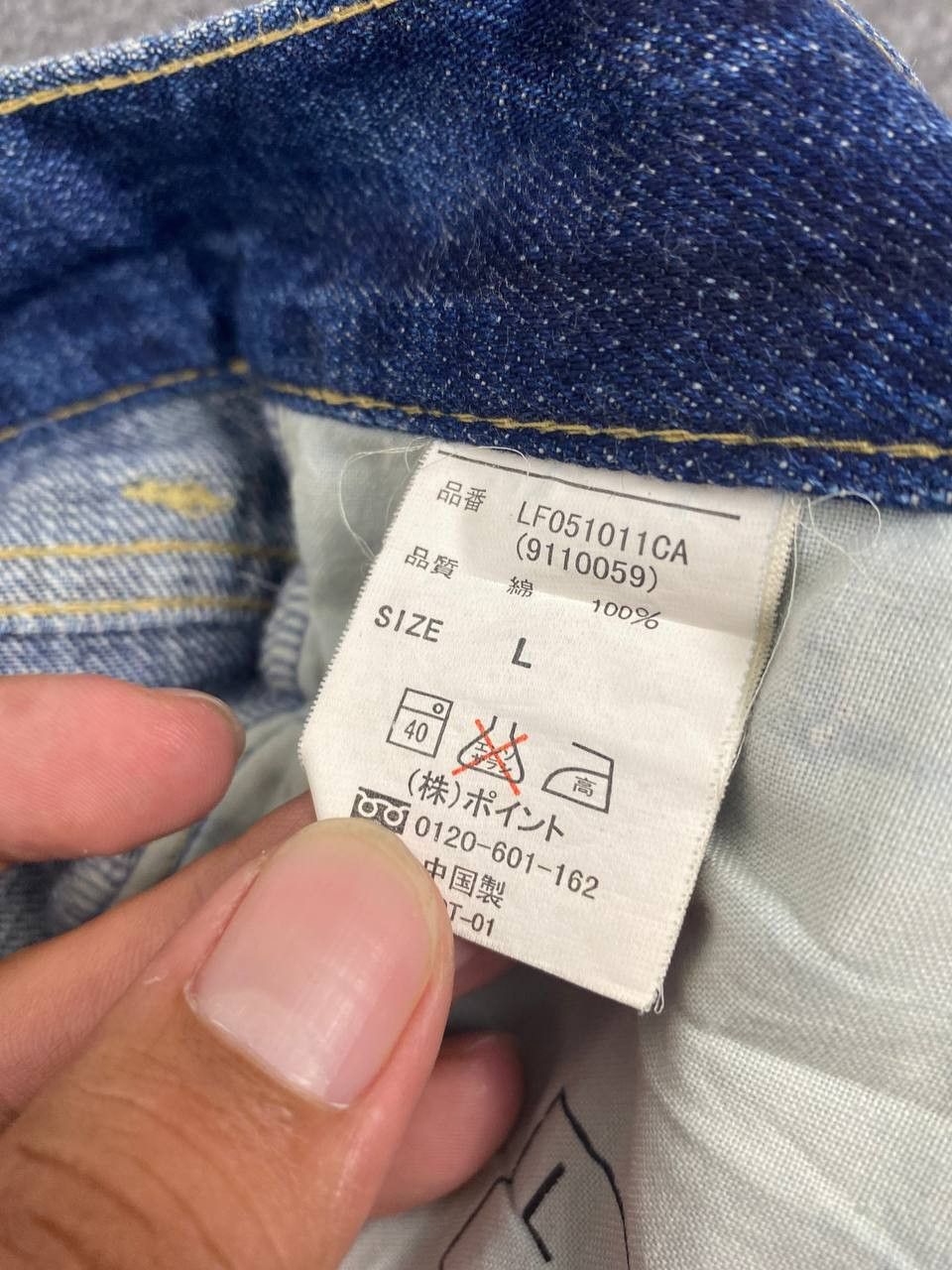 LOWRYS FARM lowrys farm japanese brand distressed denim nice design Size US 34 / EU 50 - 10 Thumbnail