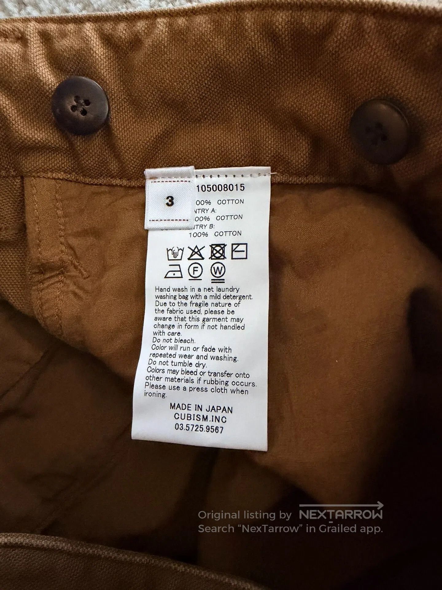 Visvim Visvim Tiller Pants in Brown. Size US 26 / EU 42 - 4 Thumbnail