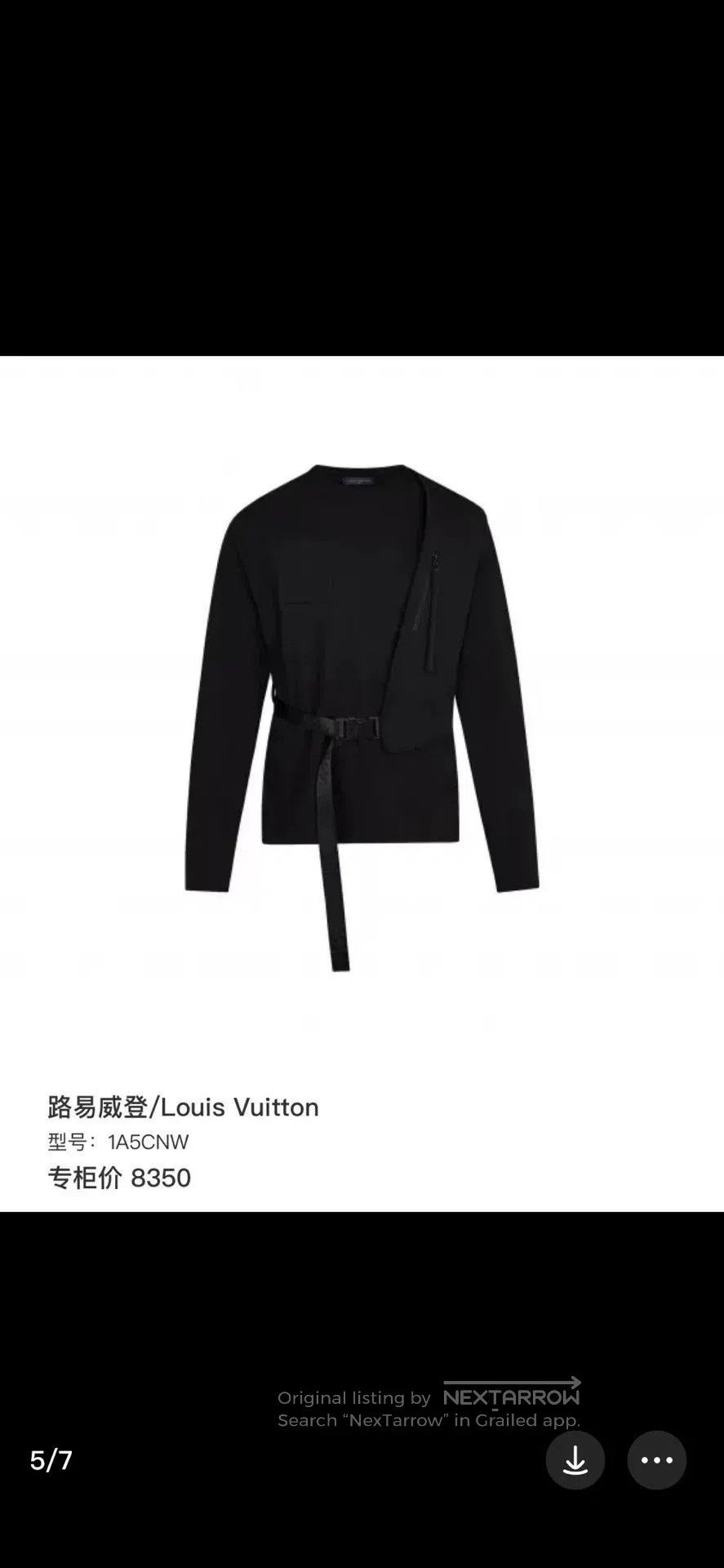 Louis Vuitton Louis Vuitton Tactical Vest Sweatshirt. Size US M / EU 48-50 / 2 - 3 Thumbnail