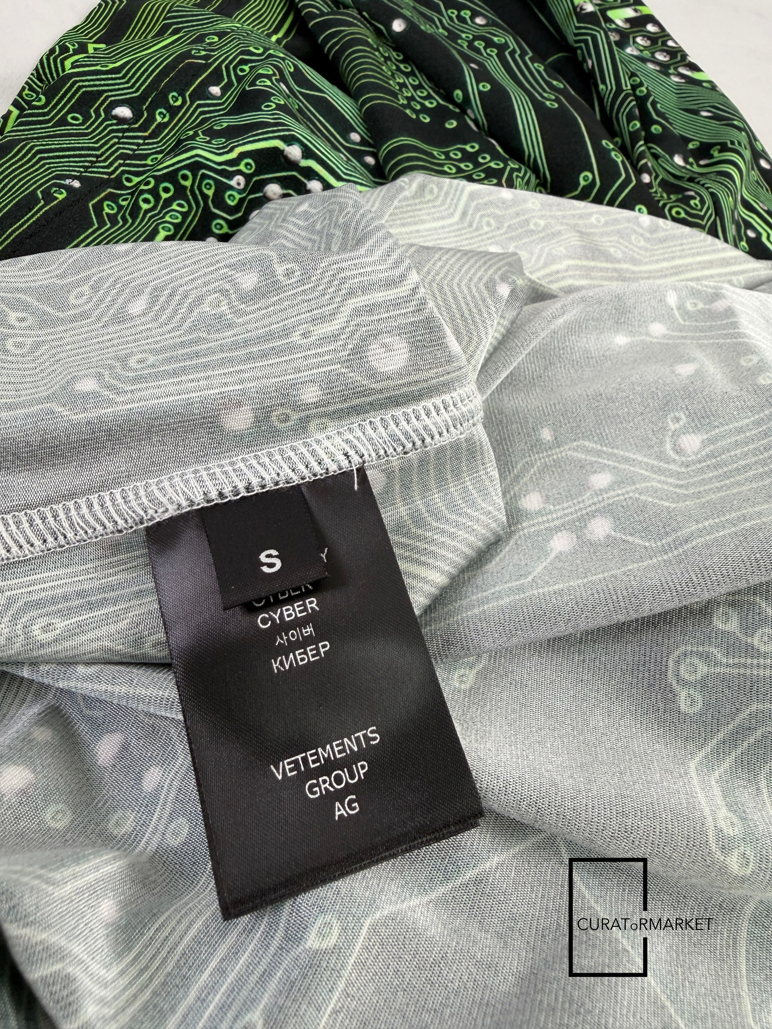 Vetements Small GRAIL Cyber Circuit Crypto Print Wide Leg Pants FW22 Size US 30 / EU 46 - 9 Thumbnail