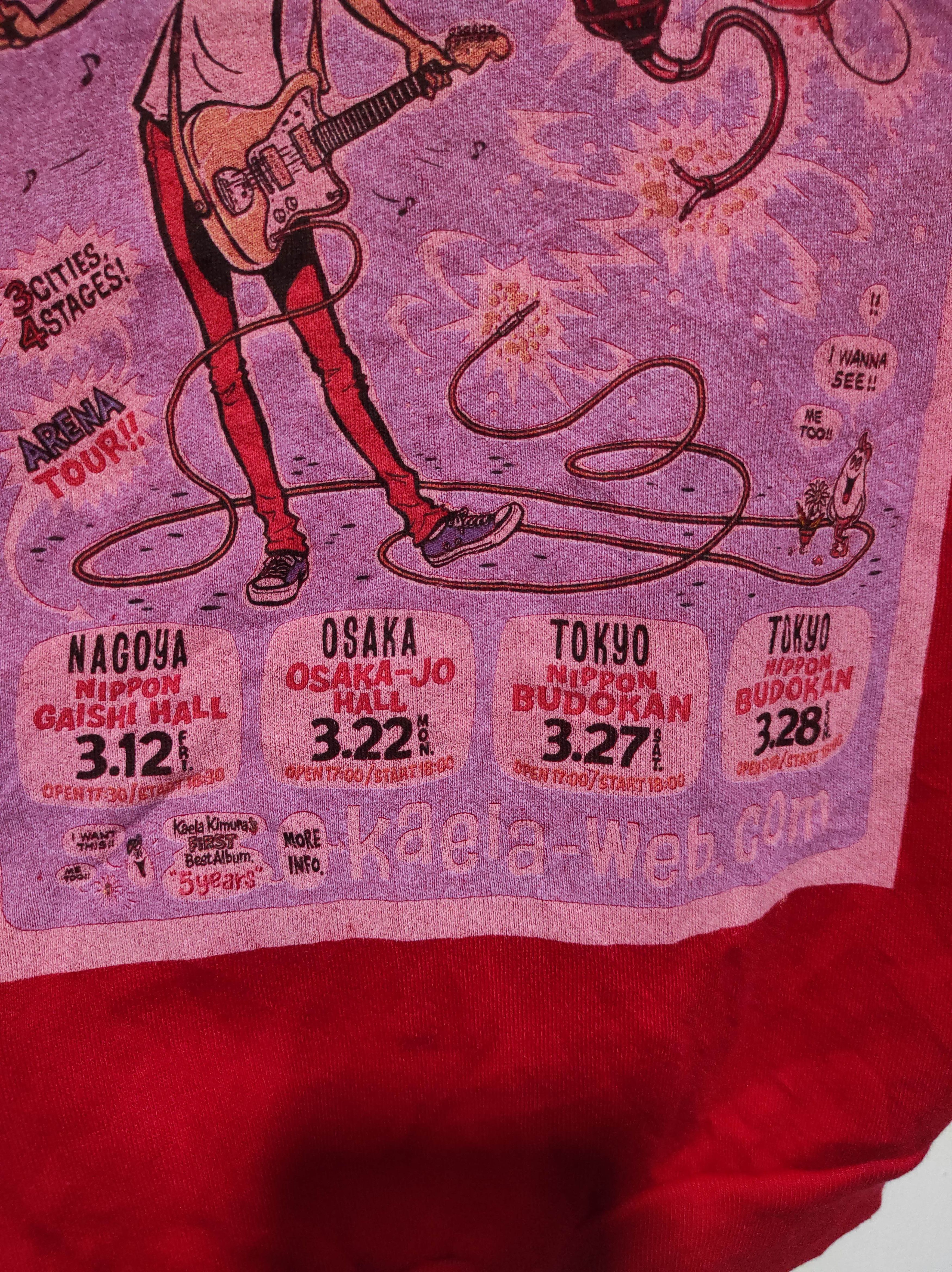 Anime Kaela Kimura Live Tour 2010 Fur Hoodie if six was nine style Size US XS / EU 42 / 0 - 6 Thumbnail
