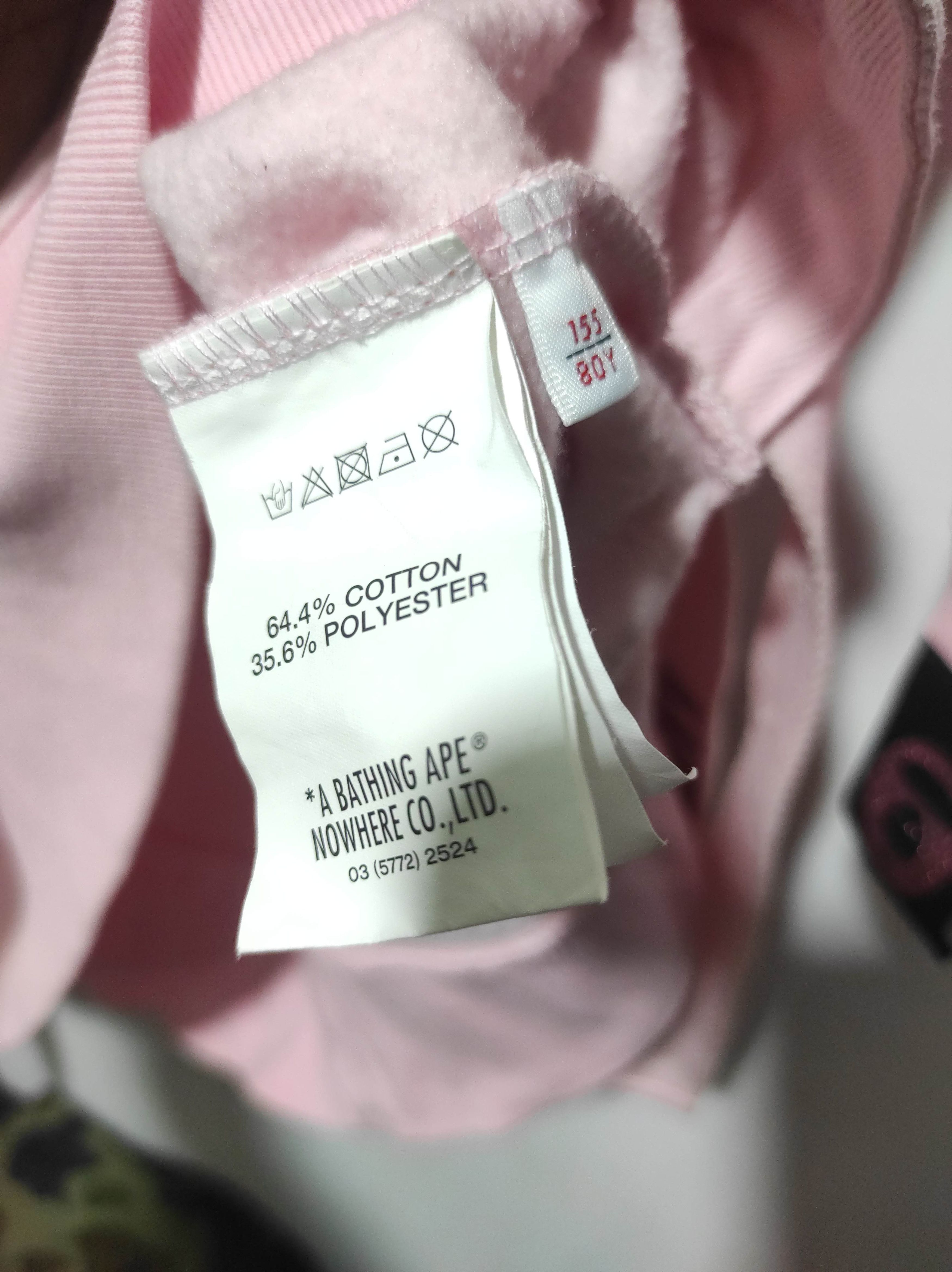 Aape Aape Universe Long Hoodie By A Bathing Aape Size XXS / US 00 / IT 34 - 19 Thumbnail