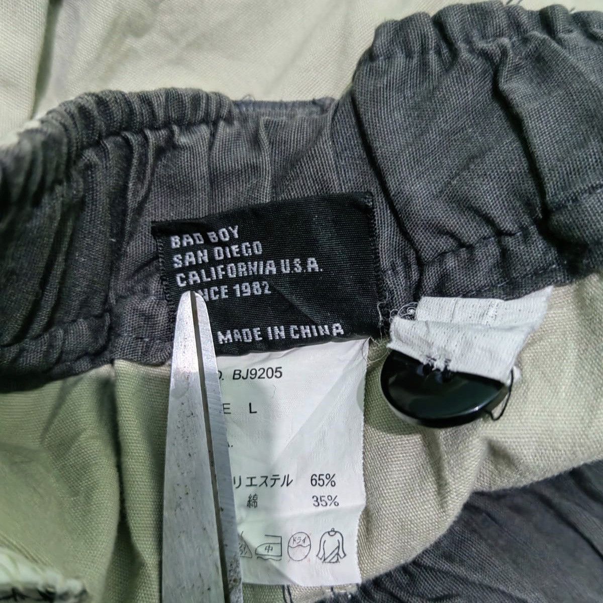 Japanese Brand Multi pocket 3/4 y2k badboy jort pant Size US 31 - 9 Thumbnail