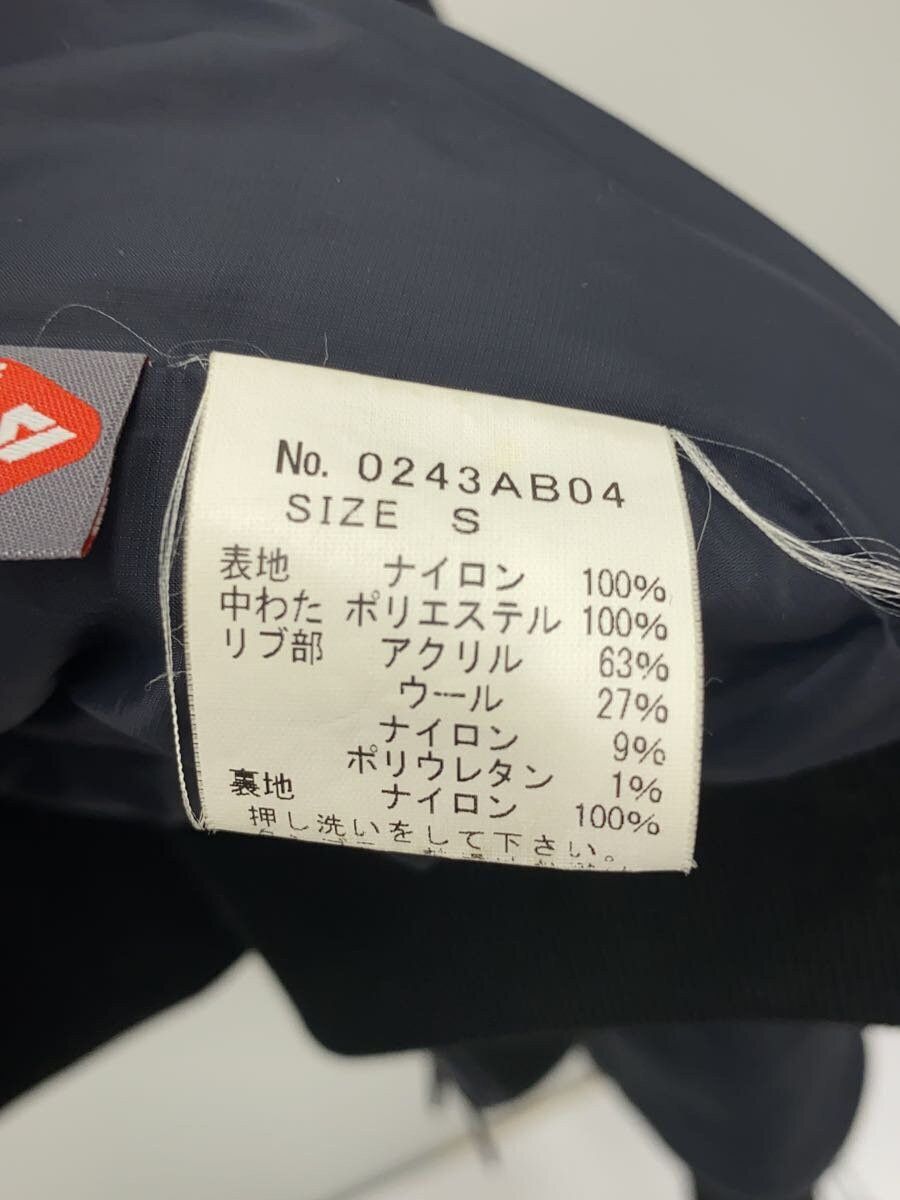 Hysteric Glamour Hysteric Glamour Nylon Down Jacket Black Size US S / EU 44-46 / 1 - 4 Thumbnail