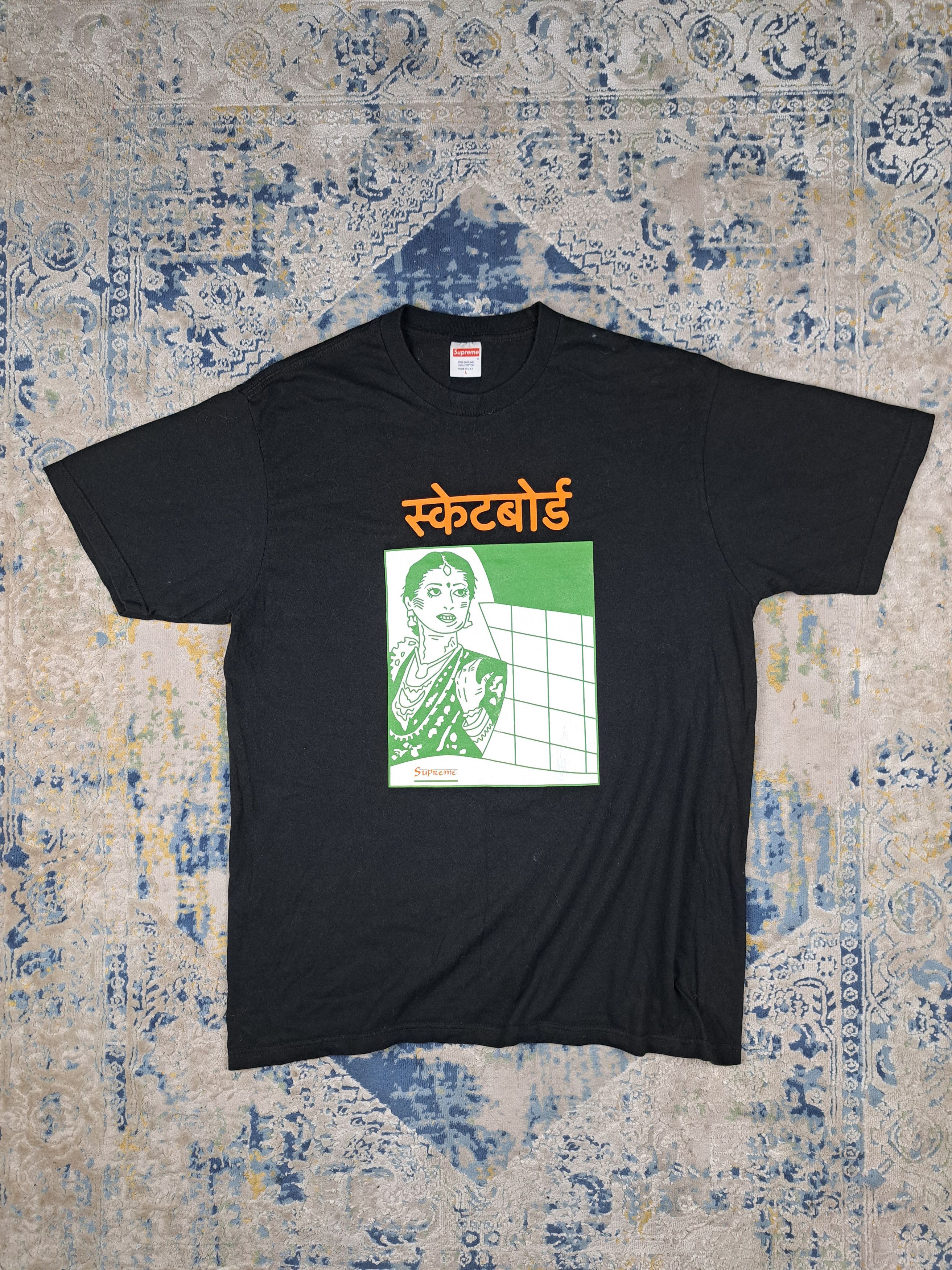 Supreme bombay tee black online