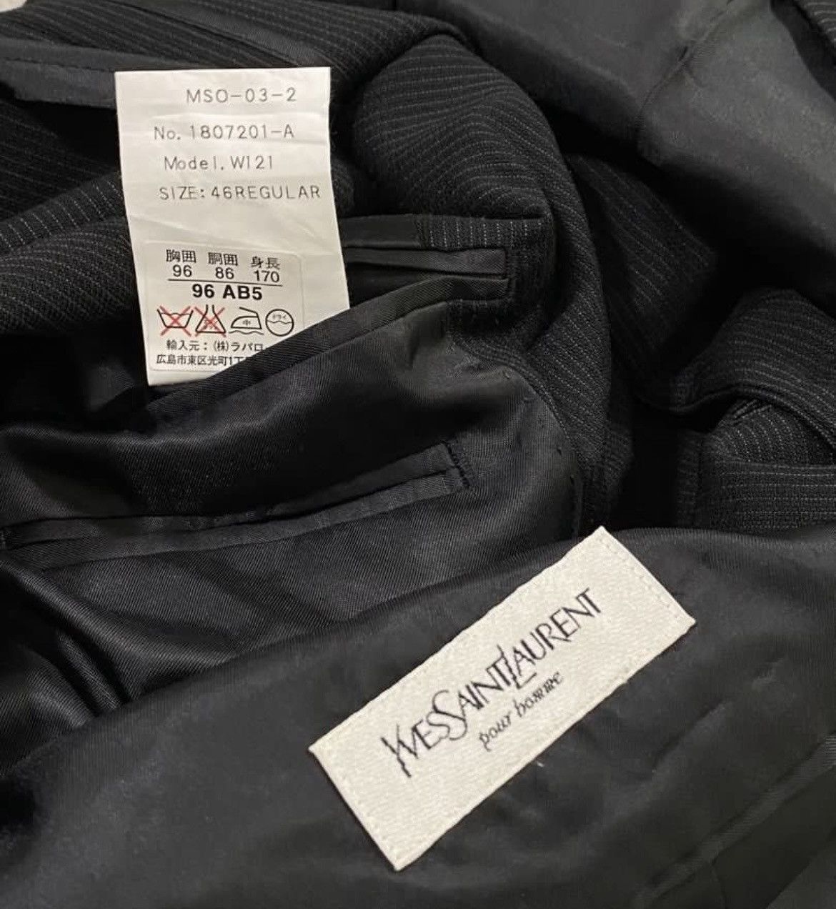 Yves Saint Laurent Yves Saint Laurent Black Blazer Size US L / EU 52-54 / 3 - 4 Thumbnail