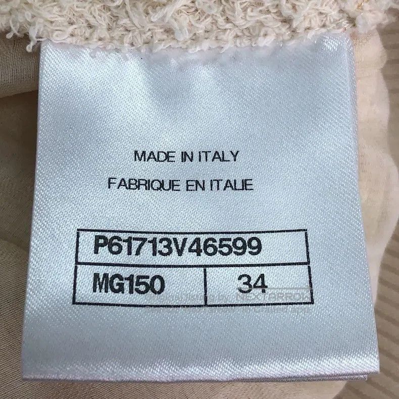 Chanel Chanel White gold towel material knitting sweater Size XXS / US 00 / IT 34 - 6 Thumbnail